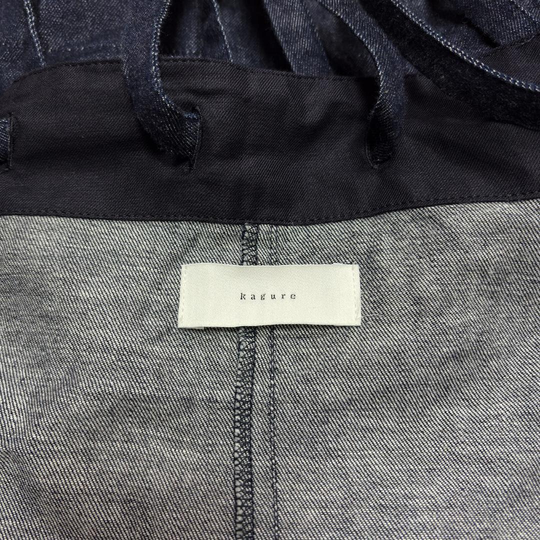 かぐれ kagure デニムイージーサロペット