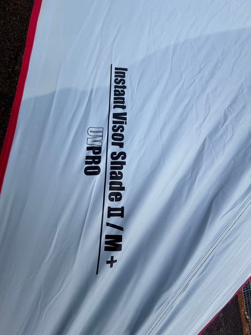 コールマンインスタントバイザーシェードⅡ M+ Coleman