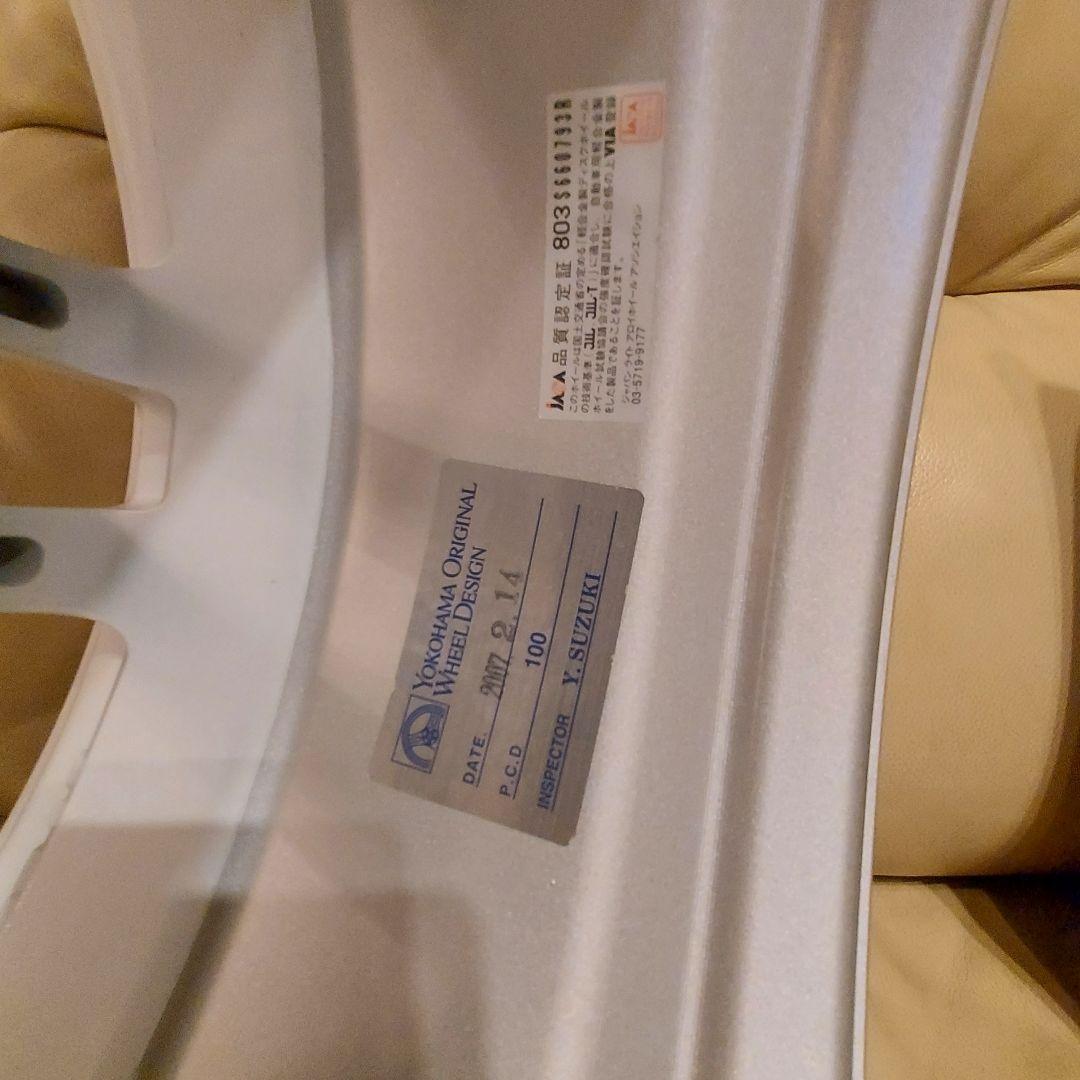 AVSモデルT5 廃盤 希少ホワイト送料込！　30　50プリウス　BRZ86