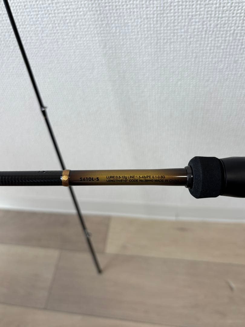 ロッド SOARE BB AJING S610L-S