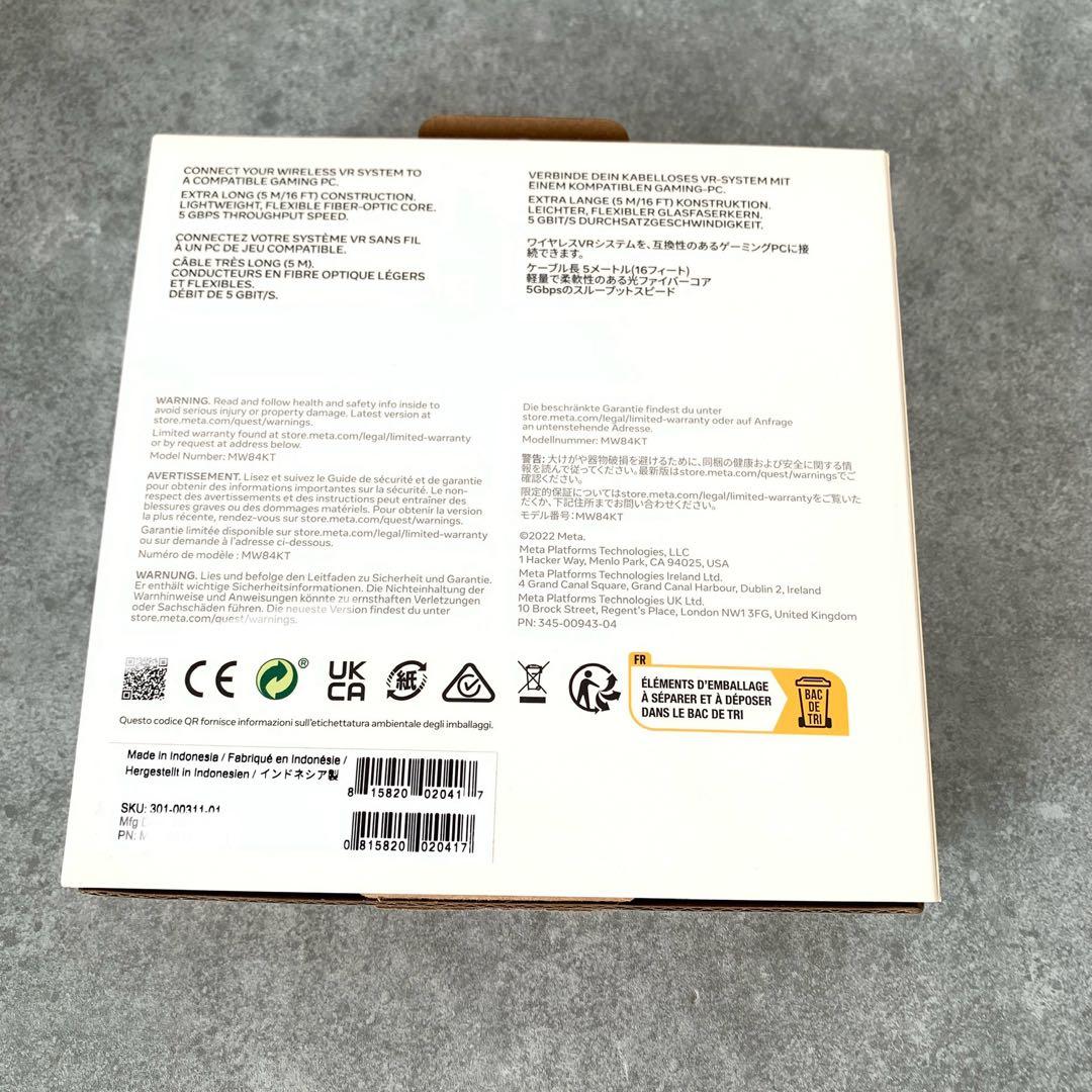 【中古美品】Mata Quest3 フルセット　M80217-10