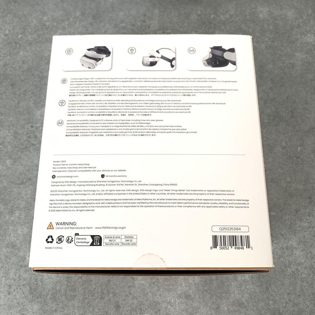 【中古美品】Mata Quest3 フルセット　M80217-10