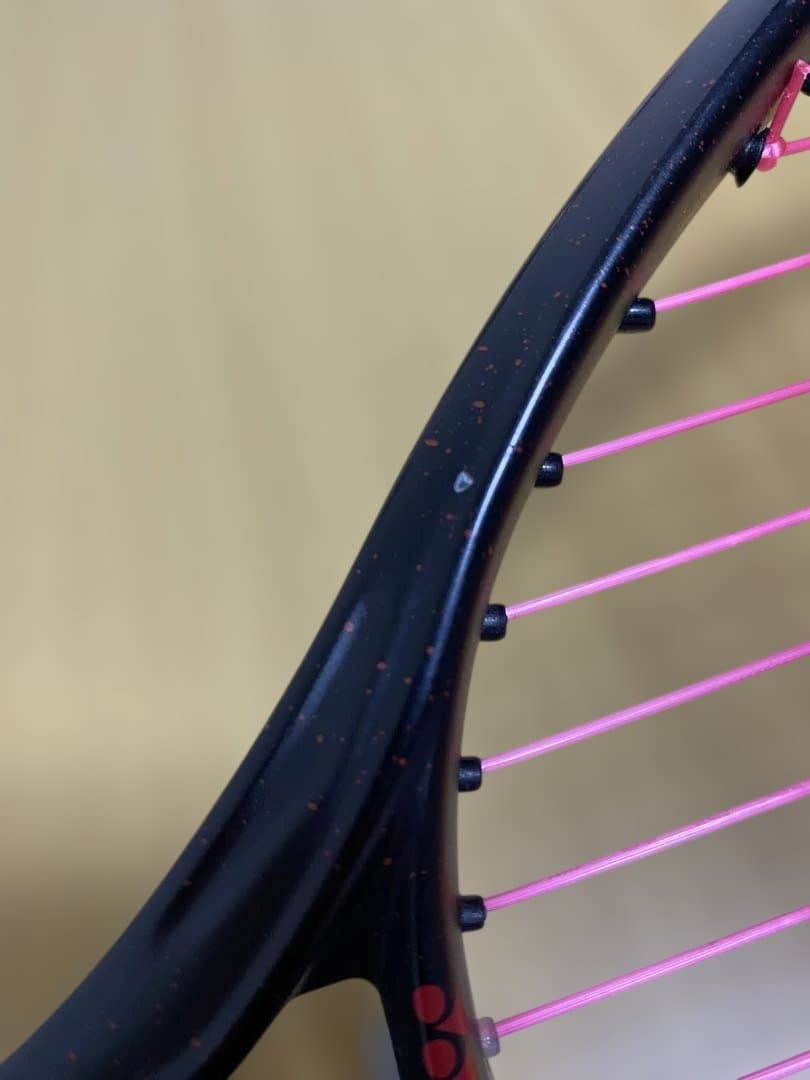 【後衛特化】ヨネックス ジオブレイク 80G (GEOBREAK ) UL0