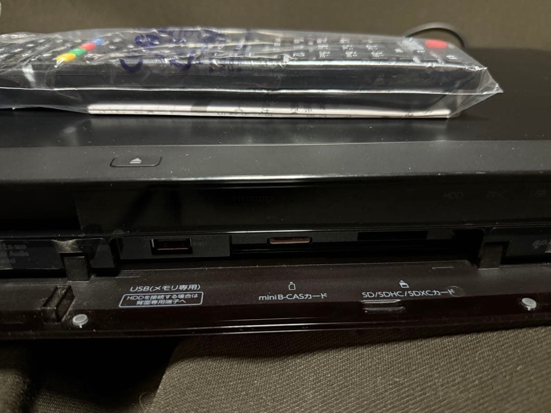 東芝 TOSHIBA REGZAレグザ ブルーレイレコーダー DBR-T660