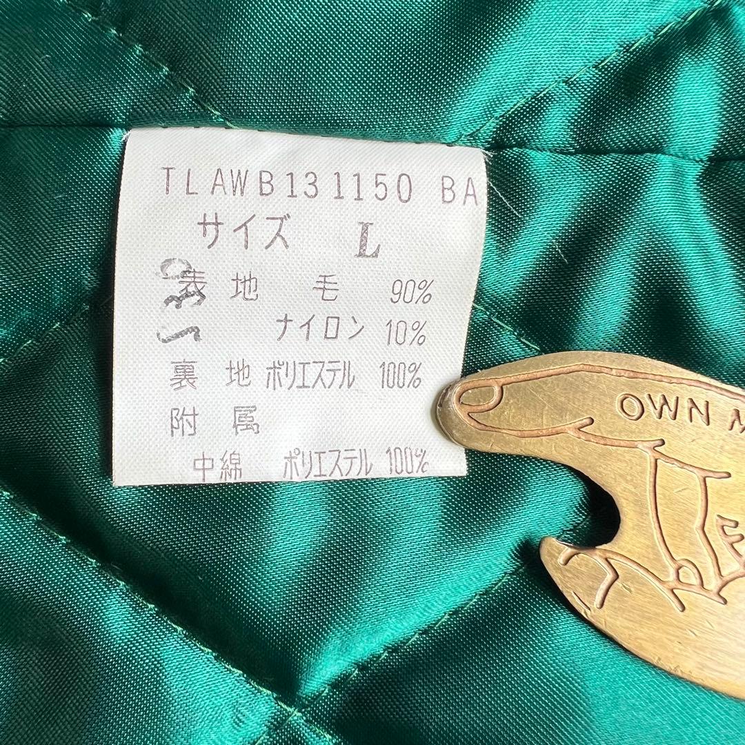 まっく【美品★超レア★ヴィンテージ】ニューヨーカーピーコート キルティング