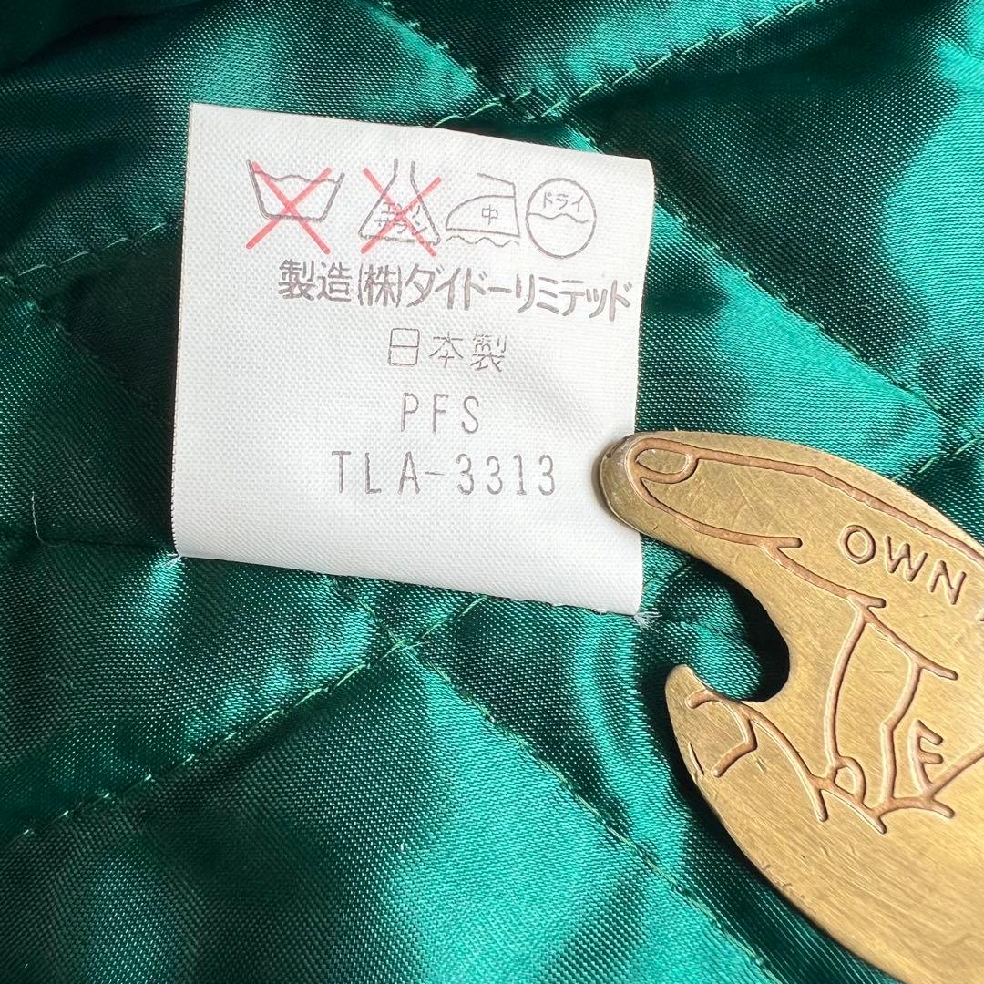 まっく【美品★超レア★ヴィンテージ】ニューヨーカーピーコート キルティング