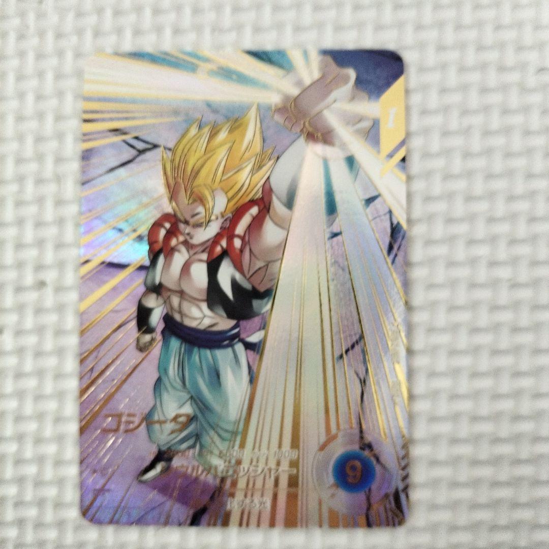 ドラゴンボールスーパーダイバーズ　sdv7 062 ゴジータ　GDR パラレル