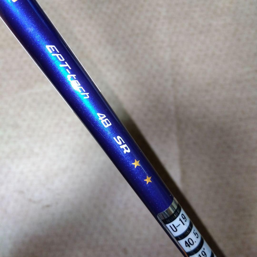 本間ゴルフ LB- ８０８★★　ユーティリティ　Ｕ１９° 【ＳＲ】新品未使用