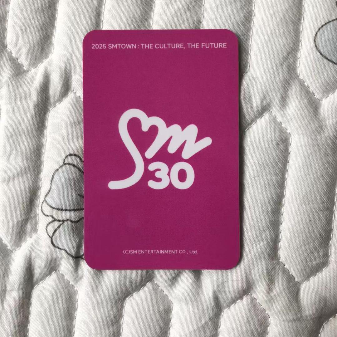 aespa SMTOWN 2025 Ktown4u ラキドロ トレカ カリナ