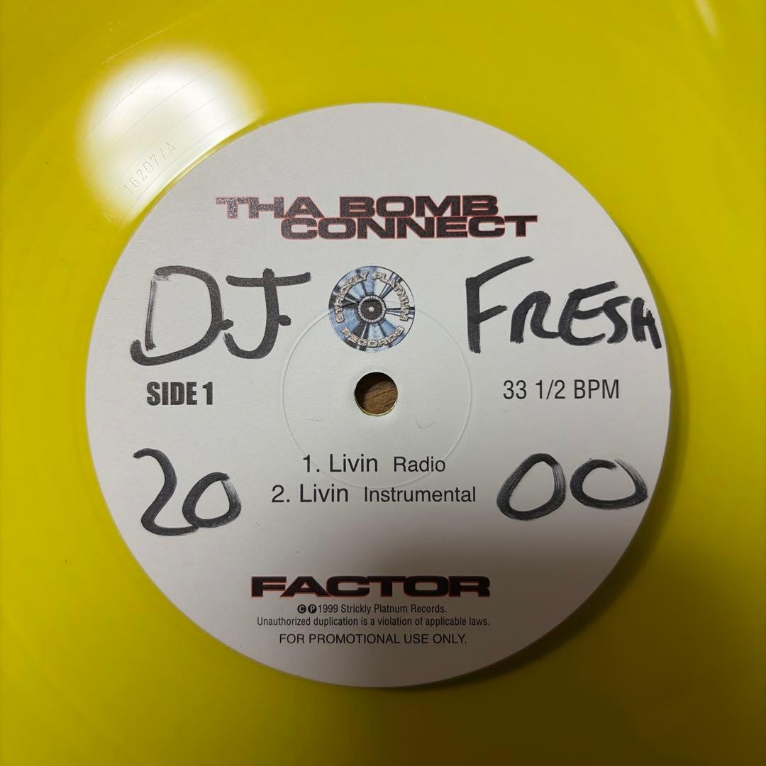 Marvin　その他購入禁止