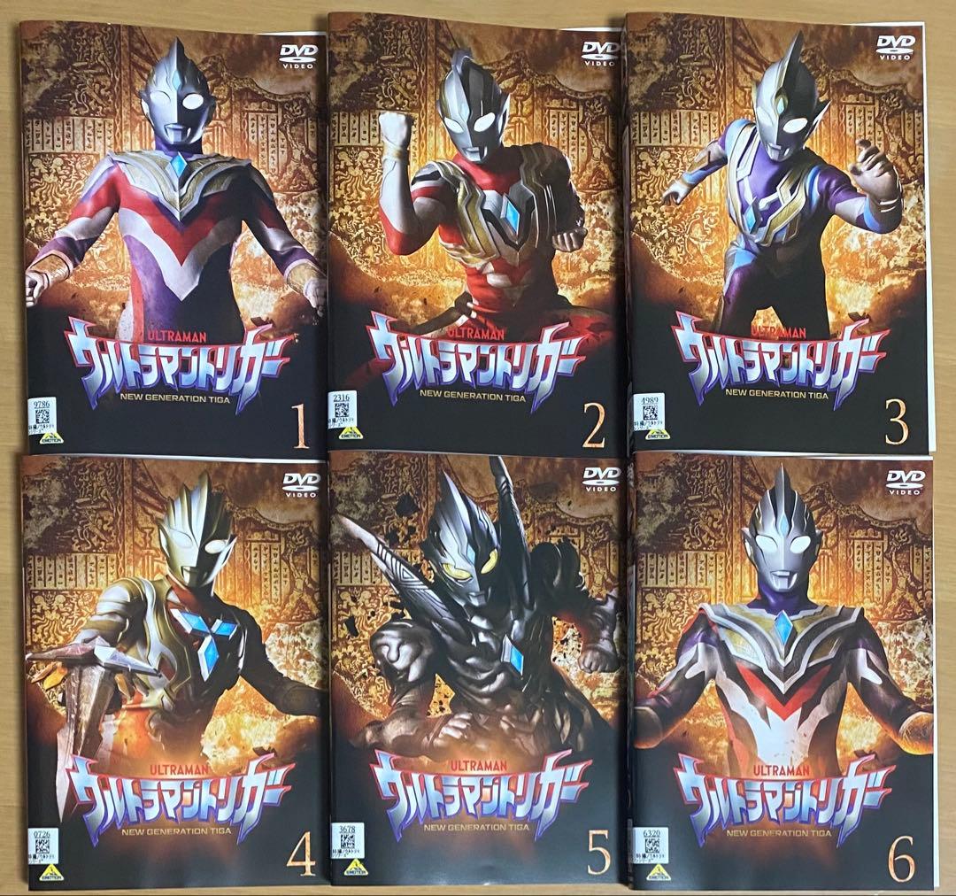 ウルトラマントリガー DVD 全巻セット(1〜6巻)