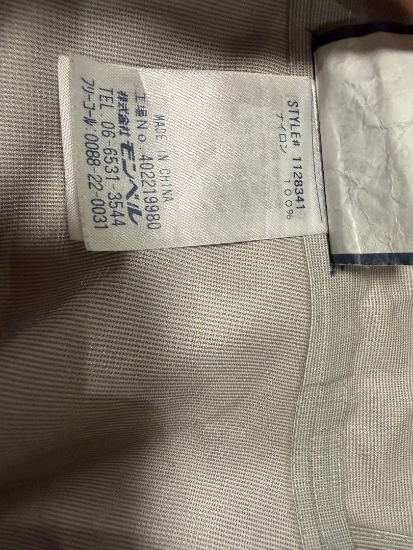 montbell parka GORE-TEX ピンク