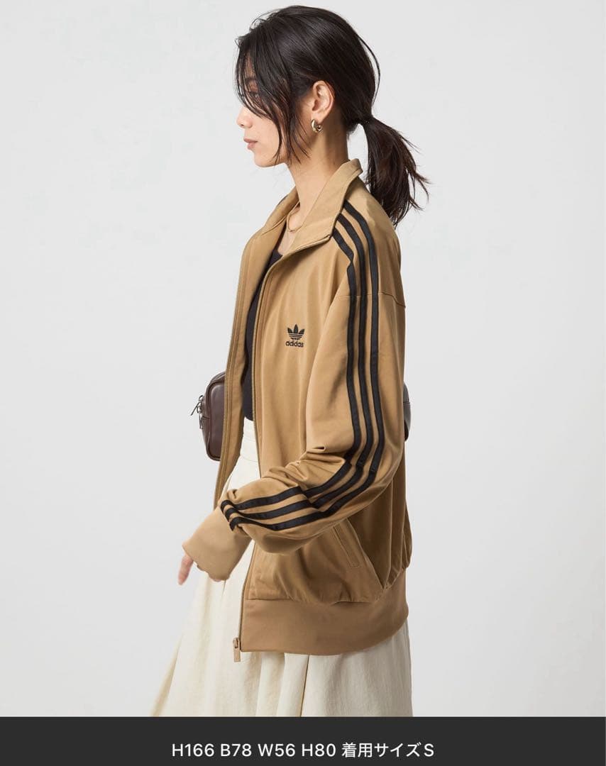 adidas ブラウン ジップアップジャケット Sサイズ