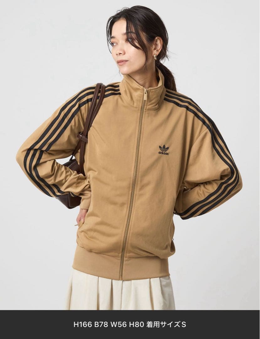 adidas ブラウン ジップアップジャケット Sサイズ