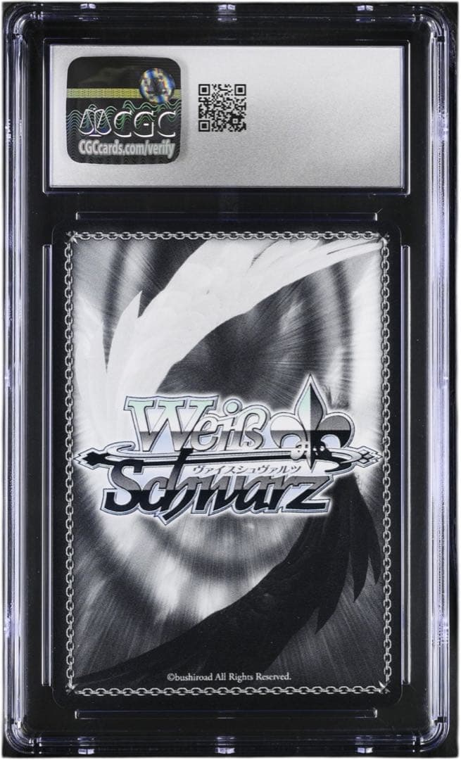 ヴァイスシュヴァルツ NIKKE フィナーレ ノワール SP サイン PSA