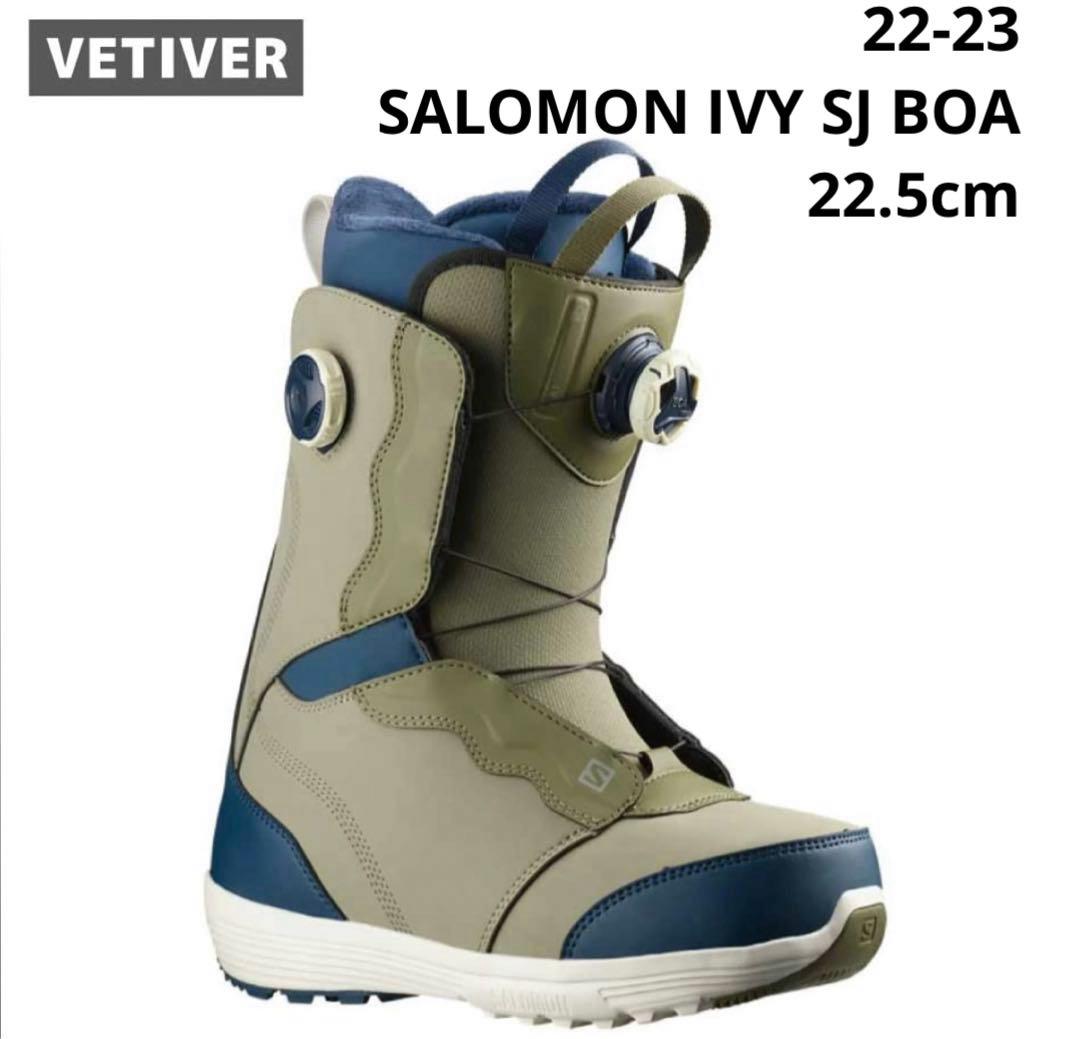 サロモン　IVY アイビー　22.5cm