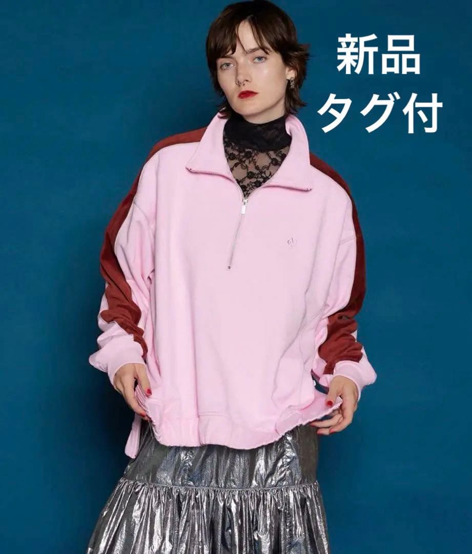 新品　MAISON SPECIAL SideLineHalfZipSweat