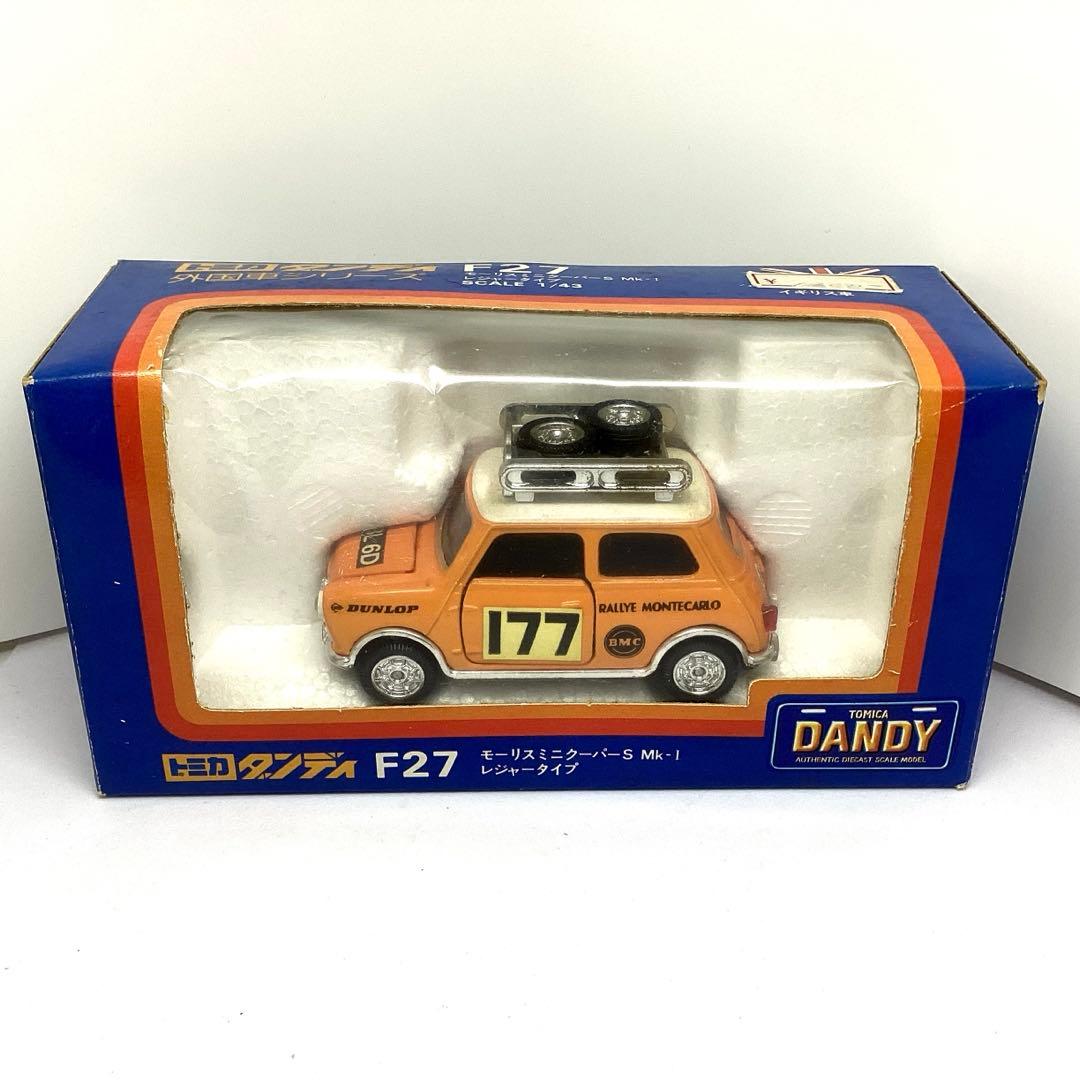 トミカ ダンディF27 ミニクーパー S ラリー モンテカルロ　絶版レア美品