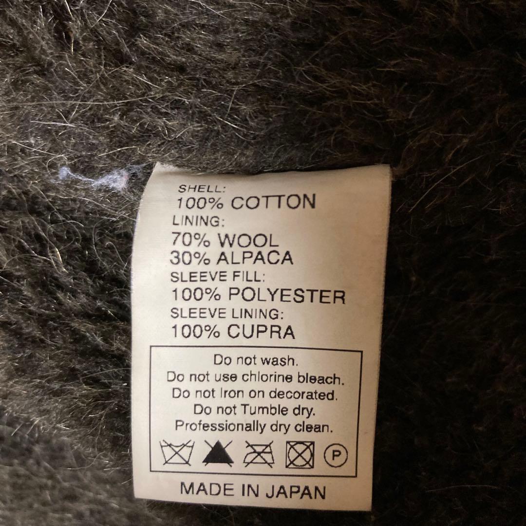 COOTIE アルパカ混 ダッフルミリタリージャケット BLACK M