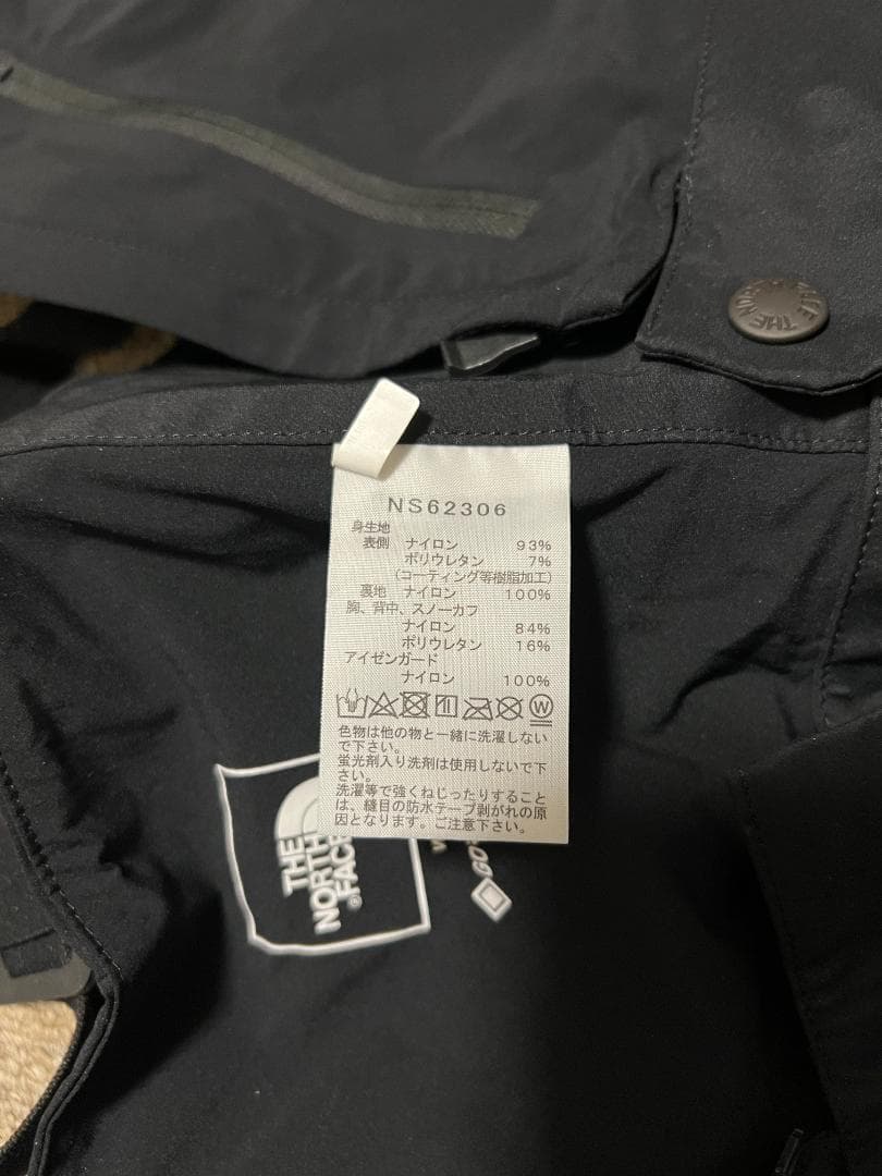 ノースフェイス パウダーガイドライトビブ WMブラック