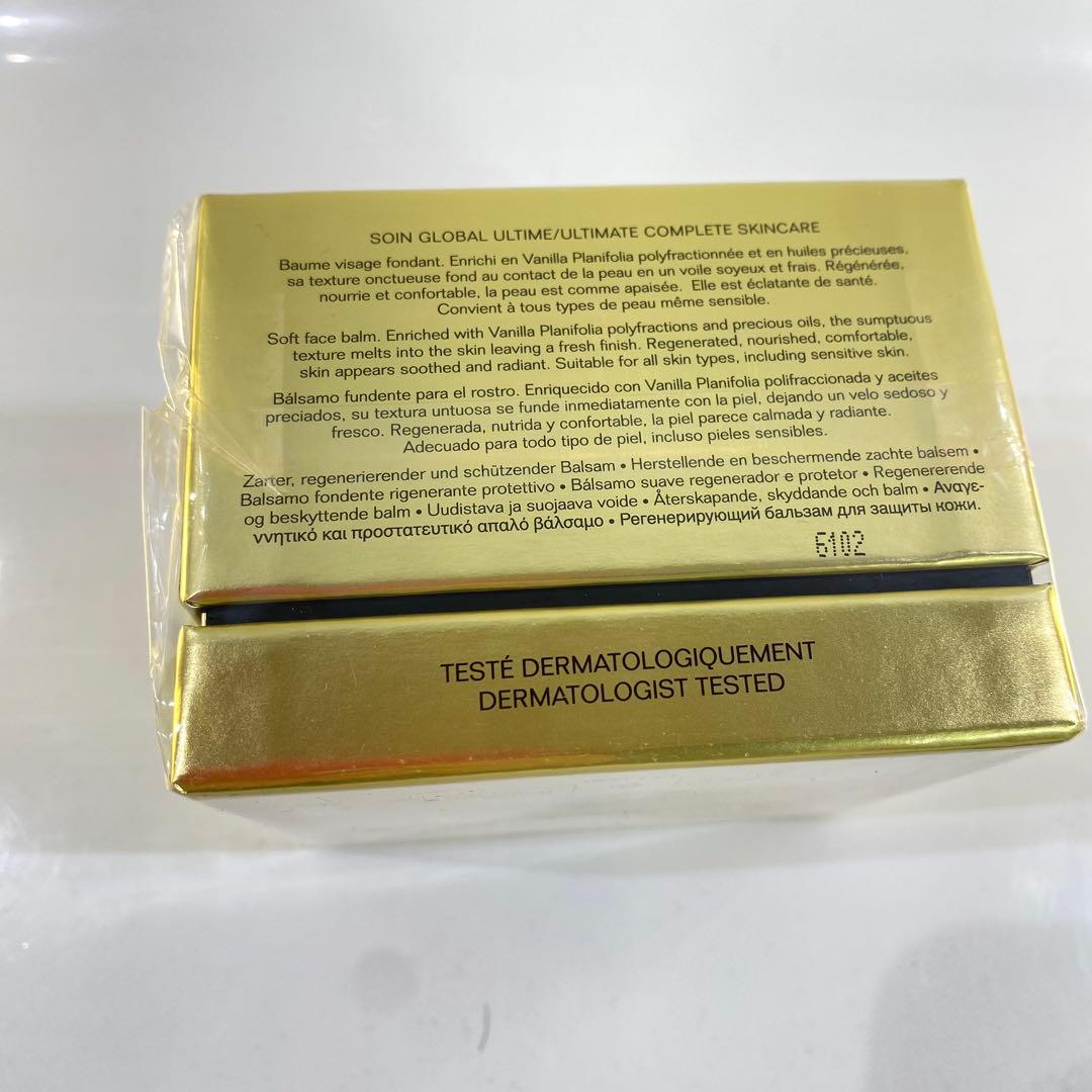 シャネル　サブリマージュ　ル　ボーム　50g