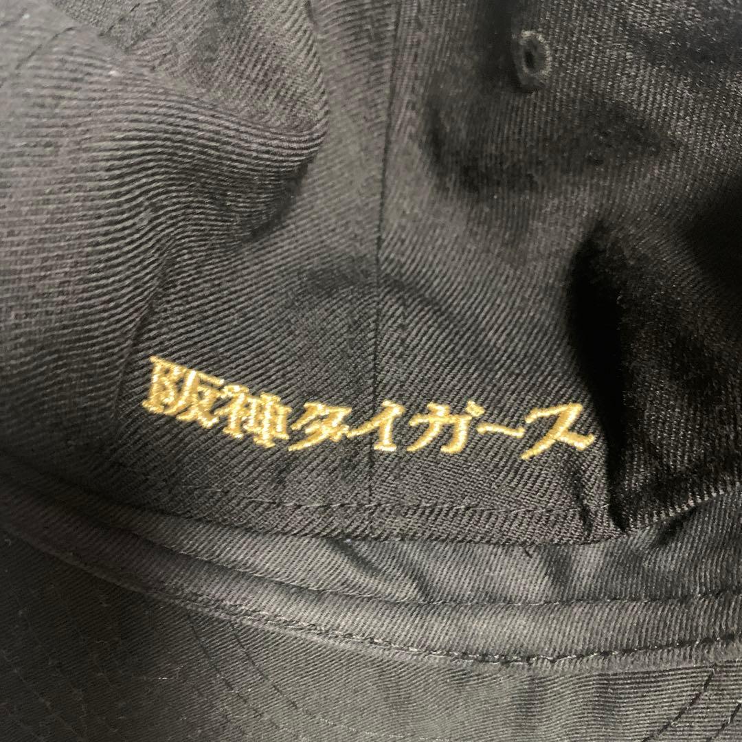 タイガースユニフォーム 130サイズ＆ ニューエラキッズキャップ　虎