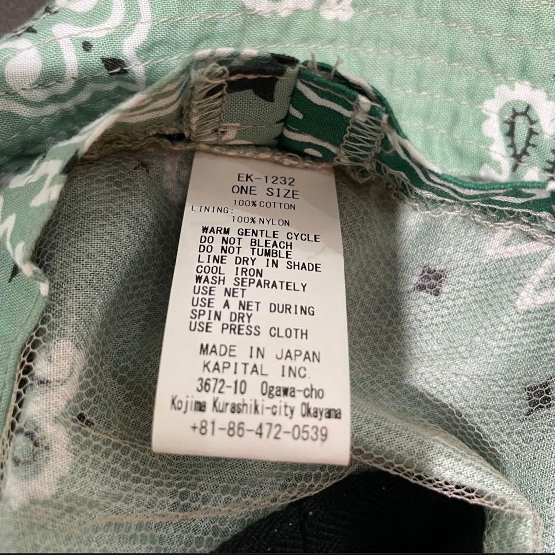 帽子 KAPITAL BANDANA PATCHWORK BUCKET HAT