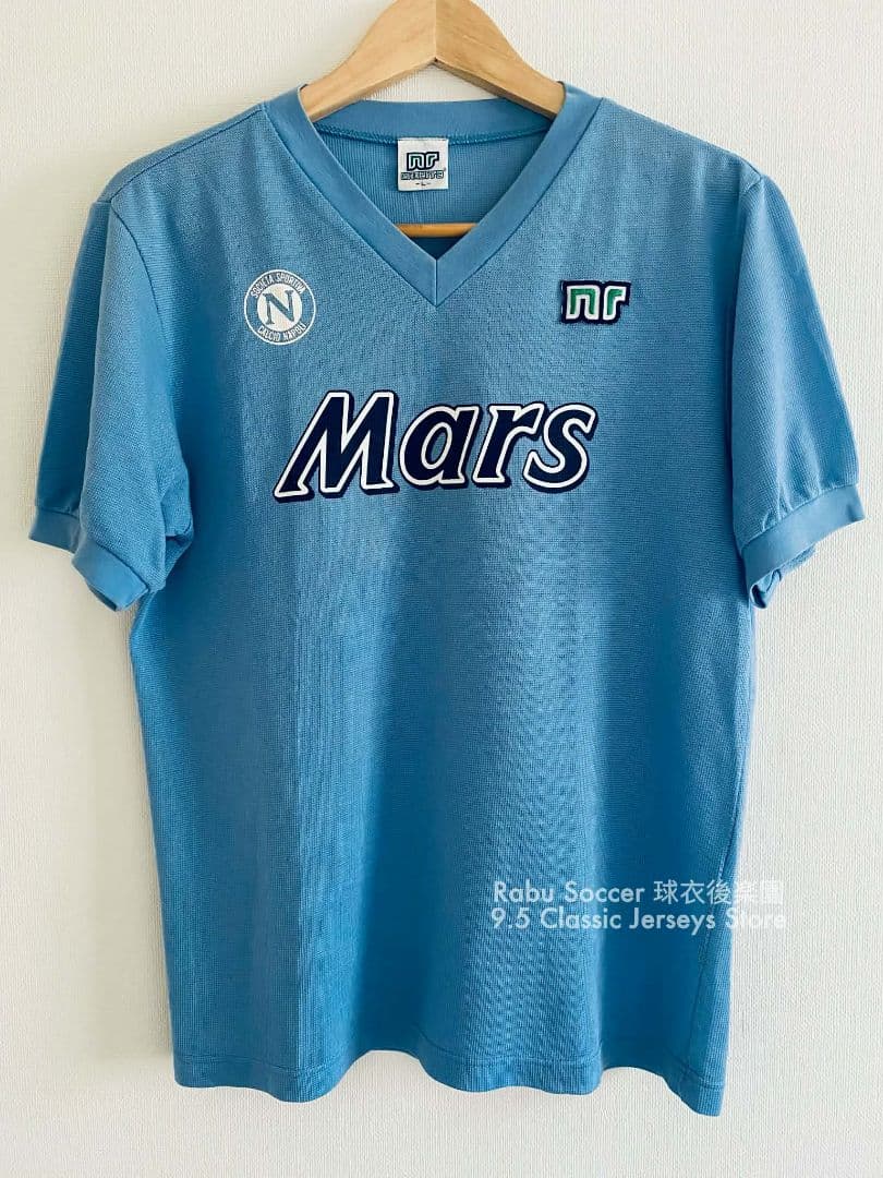 ナポリ 89/91 トレーニング ユニフォーム