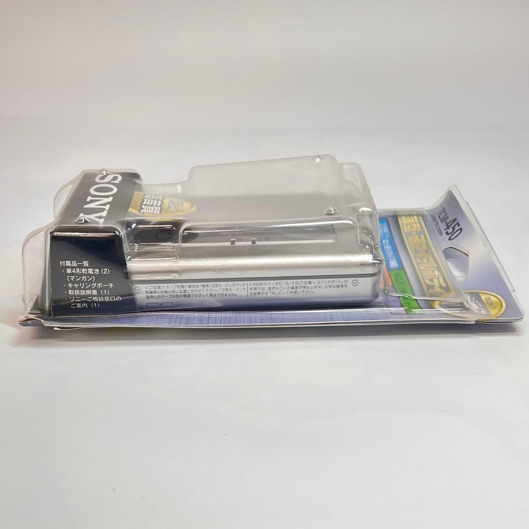 【未開封】 ソニー SONY TCM-450 カセットレコーダー