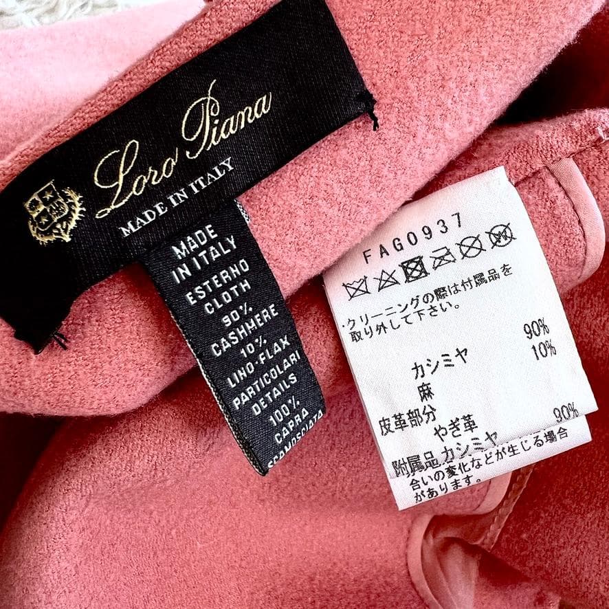 レア品★LOROPIANA★カシミヤ★ダブルフェイス★ケープ★コート