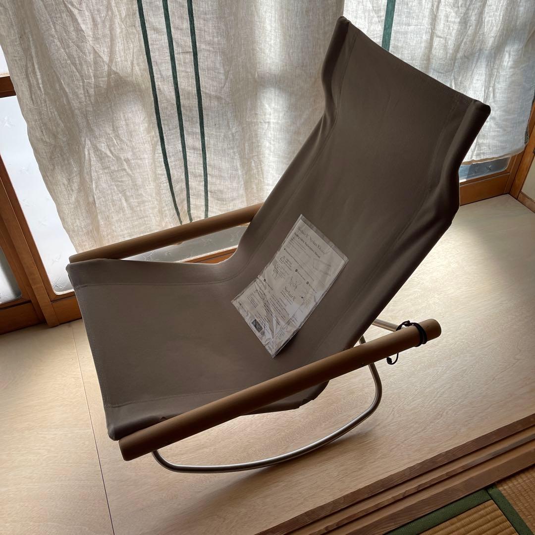 限定　ニーチェアX Oil Finish ぺブルグレー　ロッキング　3年保証あり