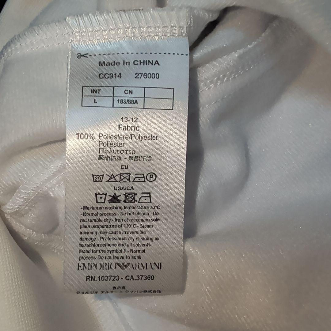 B*-様 【 EMPORIO ARMANI EA7】 ジャージセットアップ IT