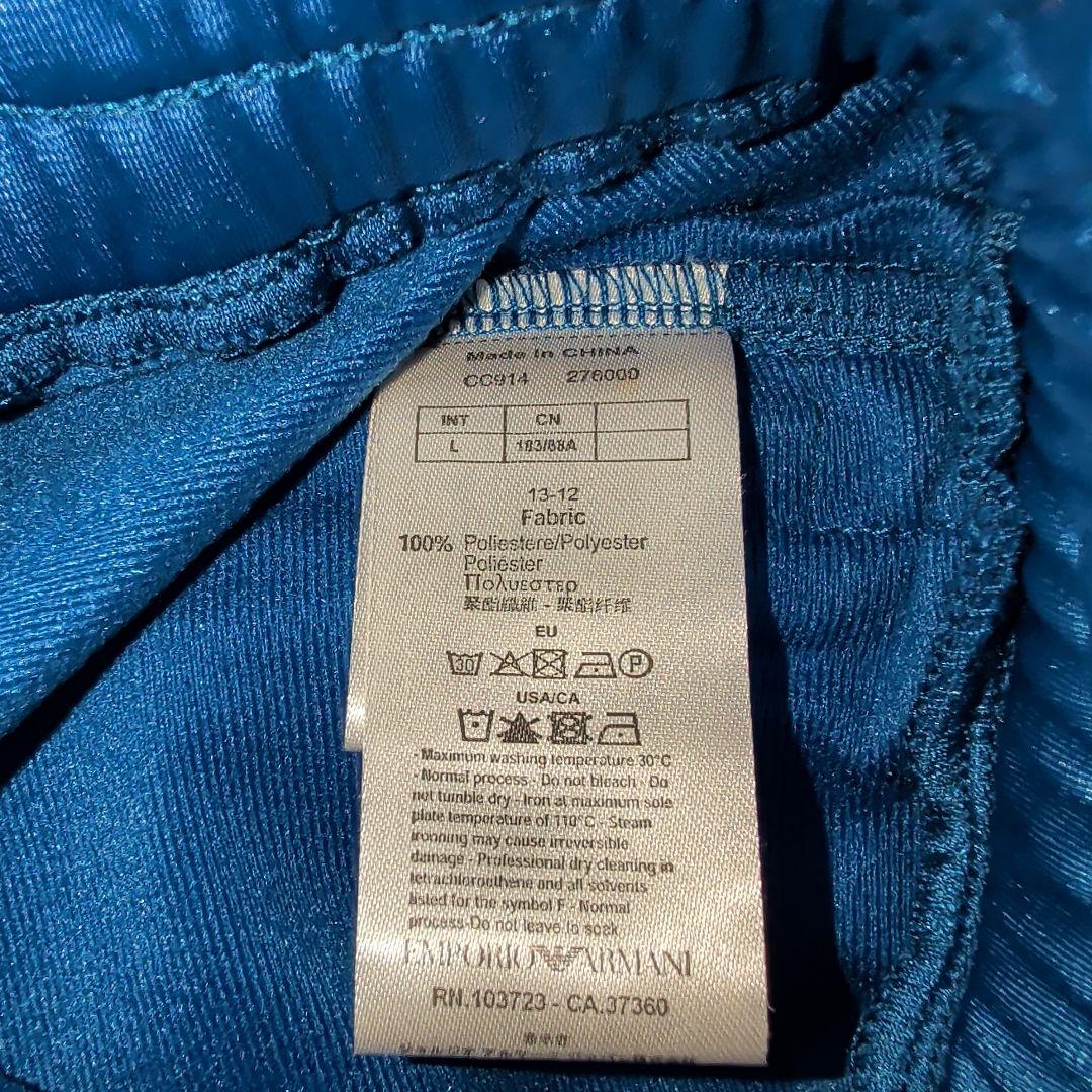 B*-様 【 EMPORIO ARMANI EA7】 ジャージセットアップ IT