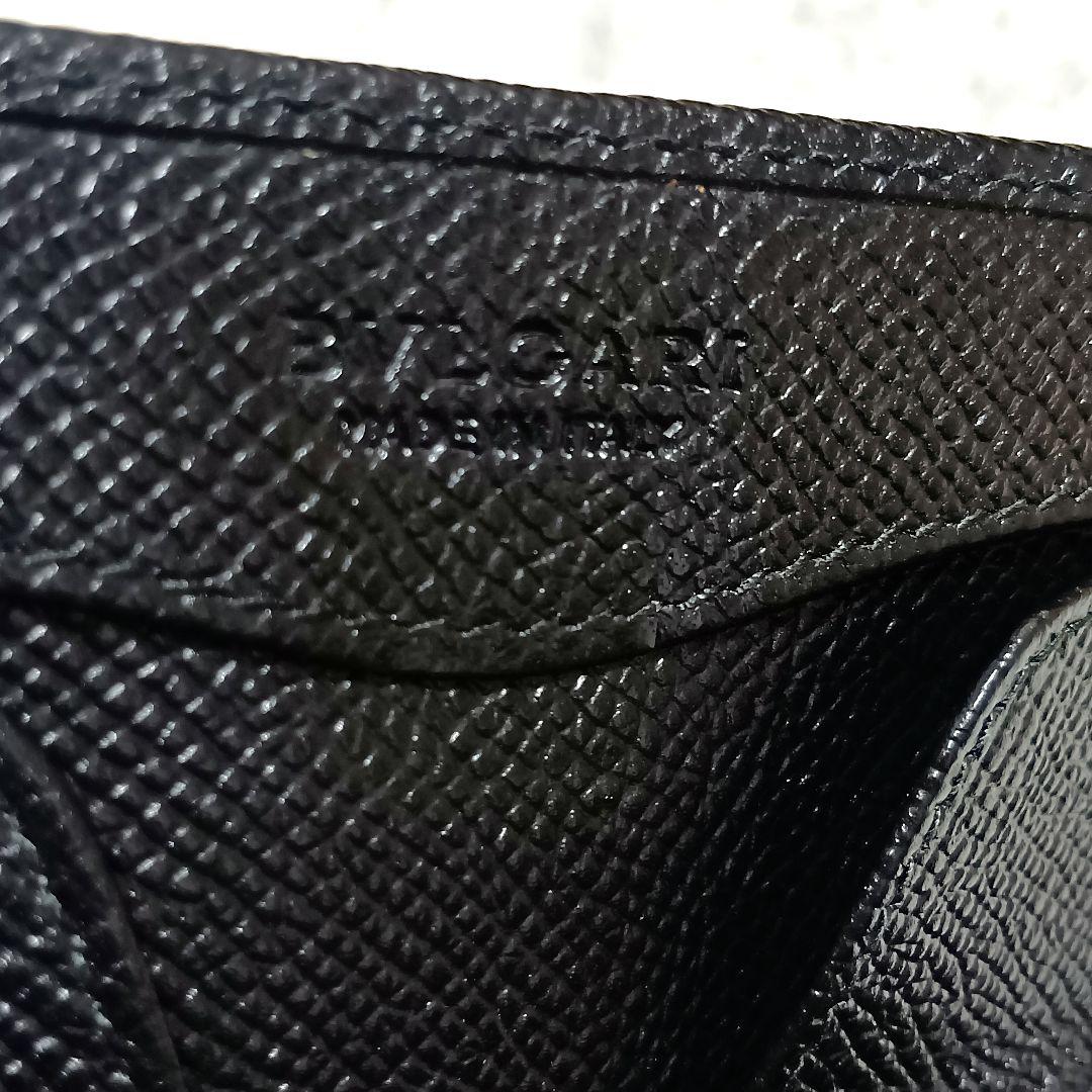 美品　ブルガリ　ケース　小銭入れ　ロゴクリップ　ブラック　レザー　付属品