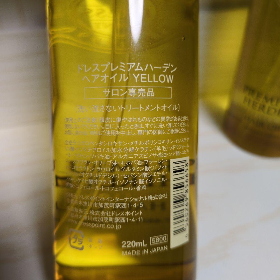 まーしさま専用ページです☆