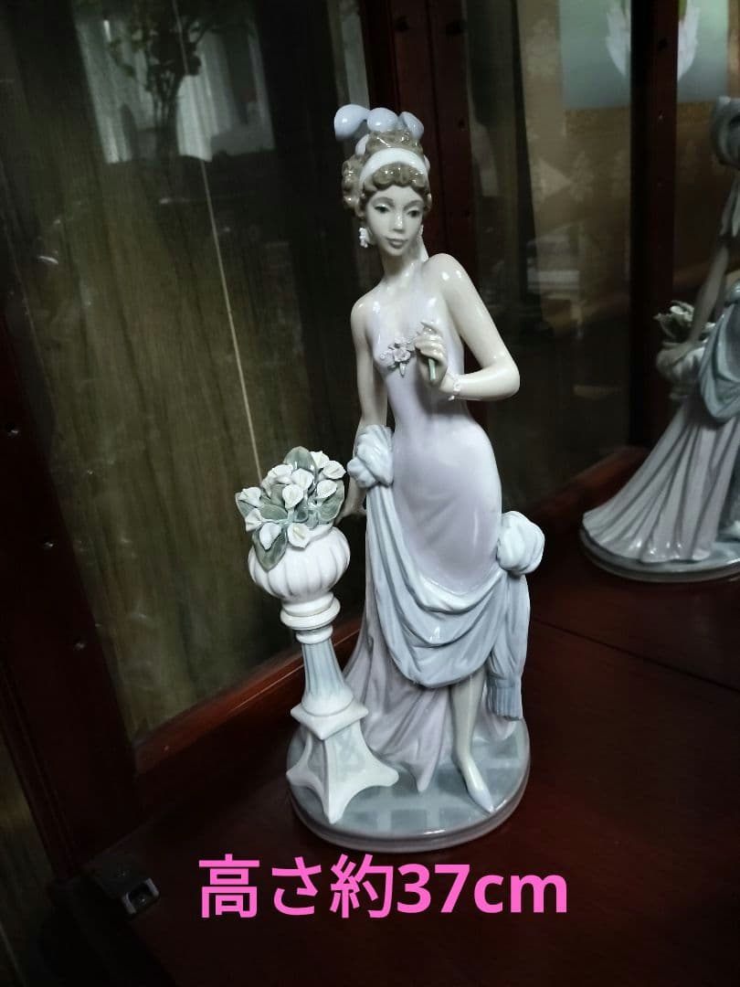 【専用です！】【欠けあり】リヤドロ　大型　 陶器人形　貴婦人　No.5377