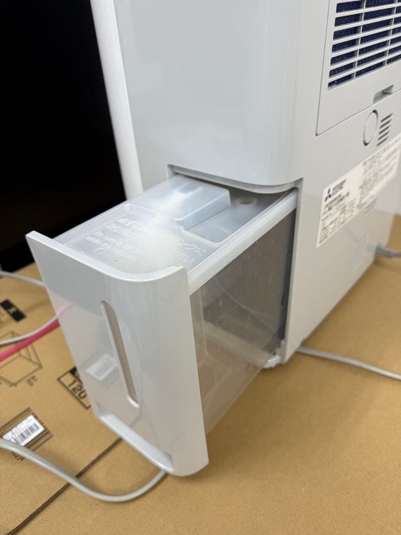 【部屋干し解決】三菱電機 衣類乾燥特化 除湿機 12L MJ-120MX