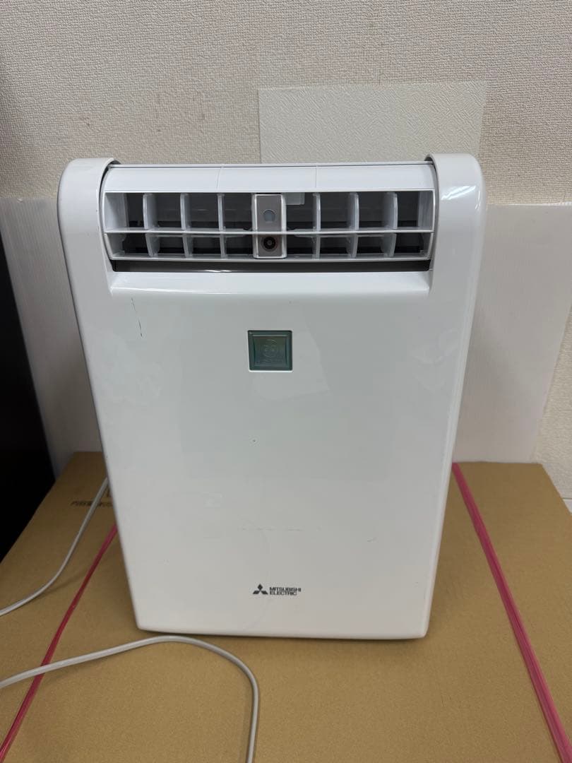【部屋干し解決】三菱電機 衣類乾燥特化 除湿機 12L MJ-120MX