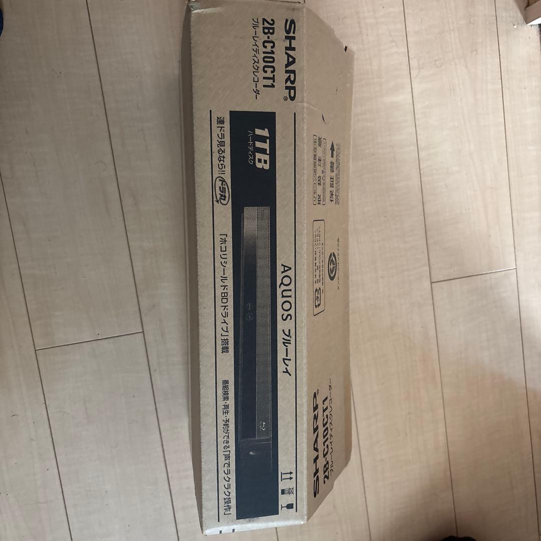 SHARP AQUOS ブルーレイレコーダー 1TB 2B-C10CT1