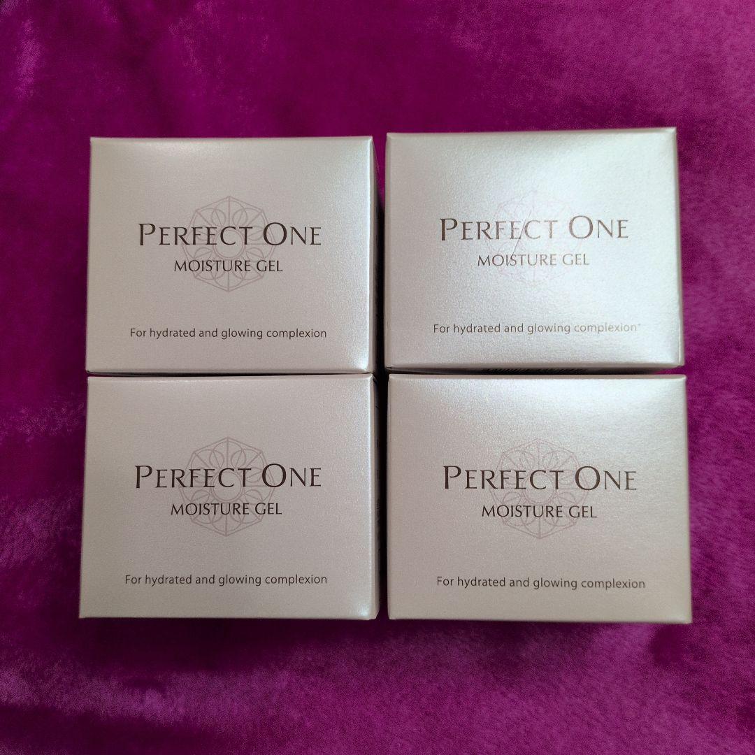 パーフェクトワン モイスチャージェル75g✕４個