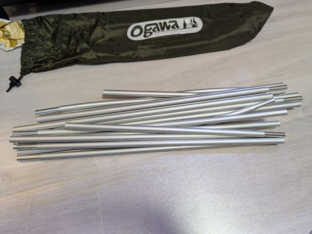 【美品】カーサイドタープAL 2332　ogawa 小川キャンパル