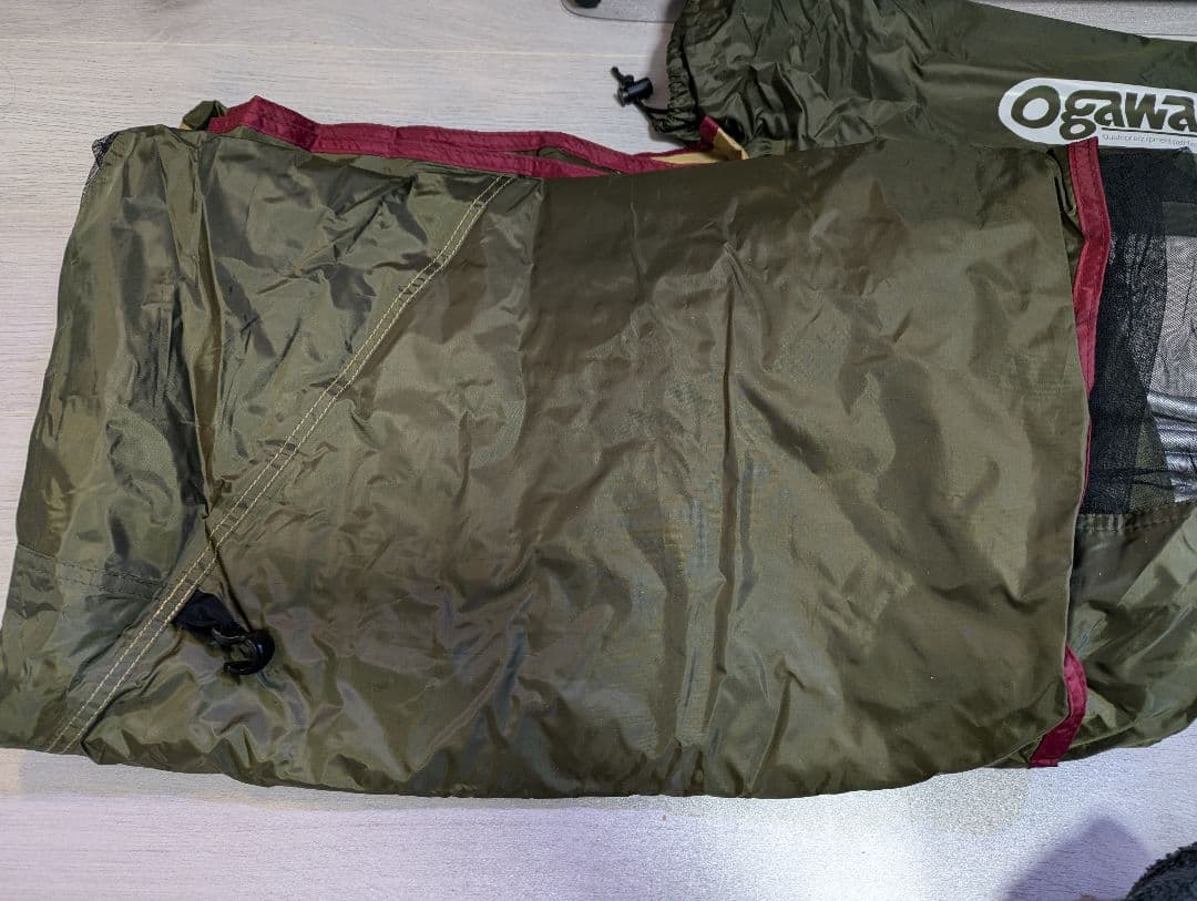 【美品】カーサイドタープAL 2332　ogawa 小川キャンパル