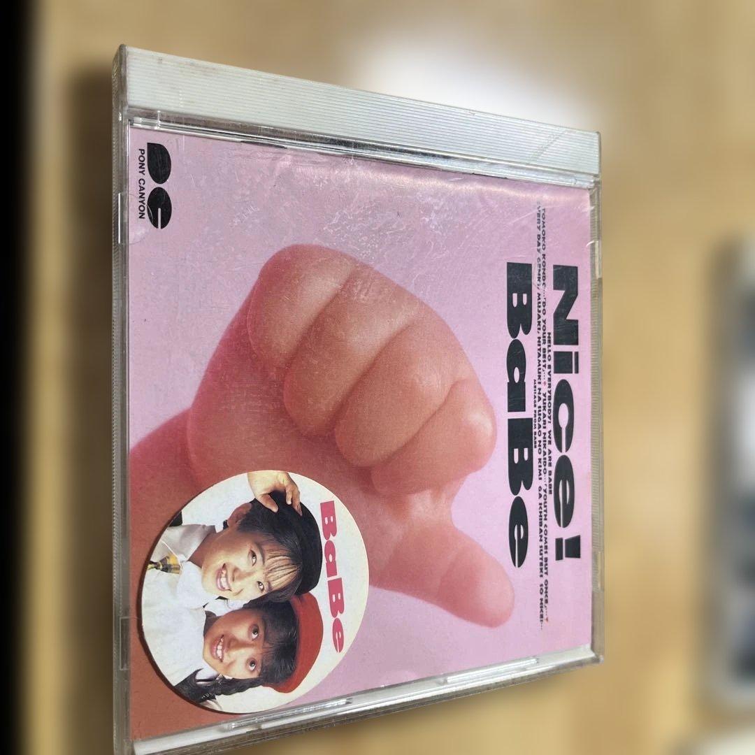 【CD】BaBe アルバム集　6枚