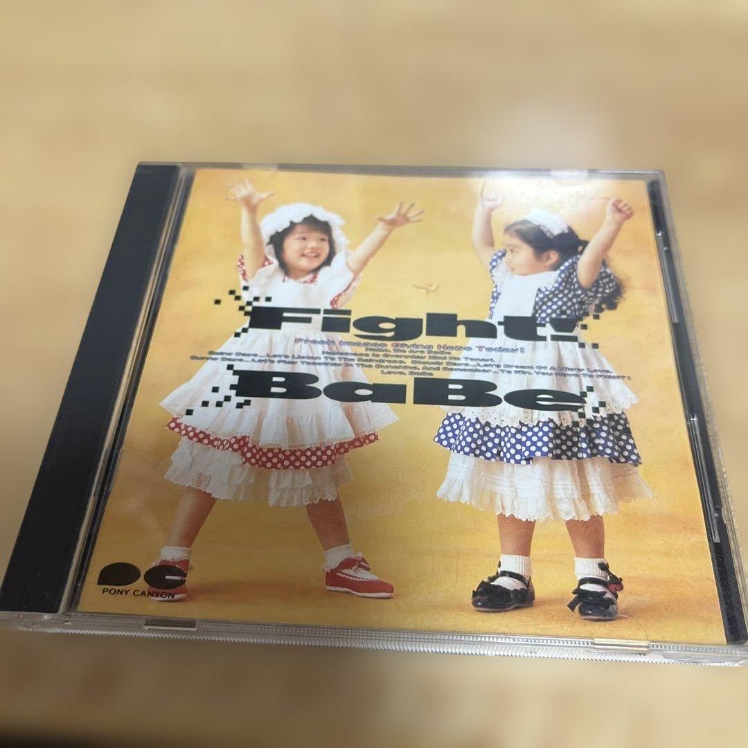 【CD】BaBe アルバム集　6枚