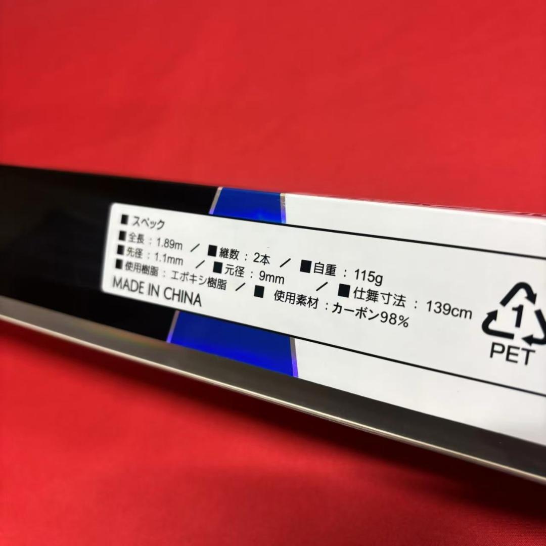 ライトジギングロッド　イカメタル　フルソリッド　SP622 L　40〜120g