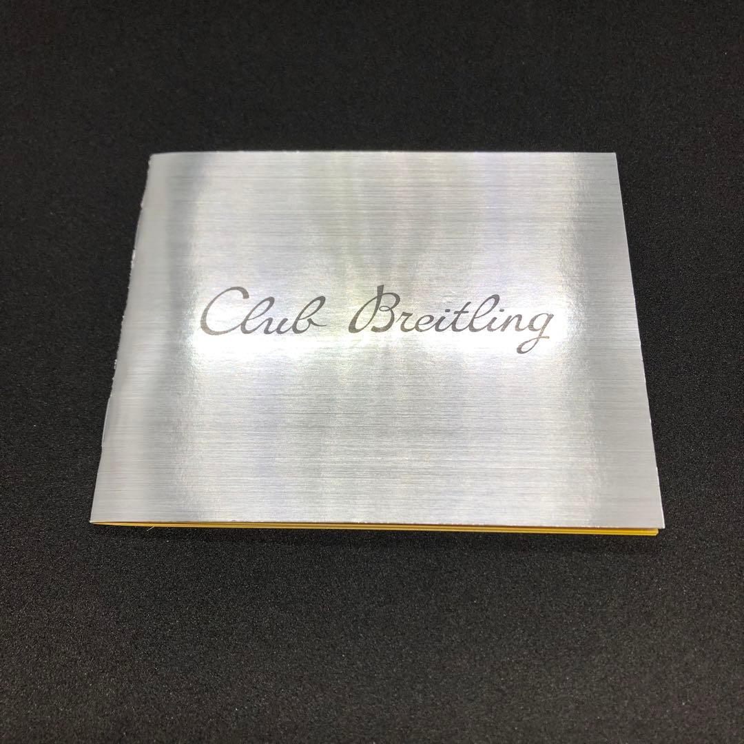 BREITLING ブライトリング　オールドナビタイマー