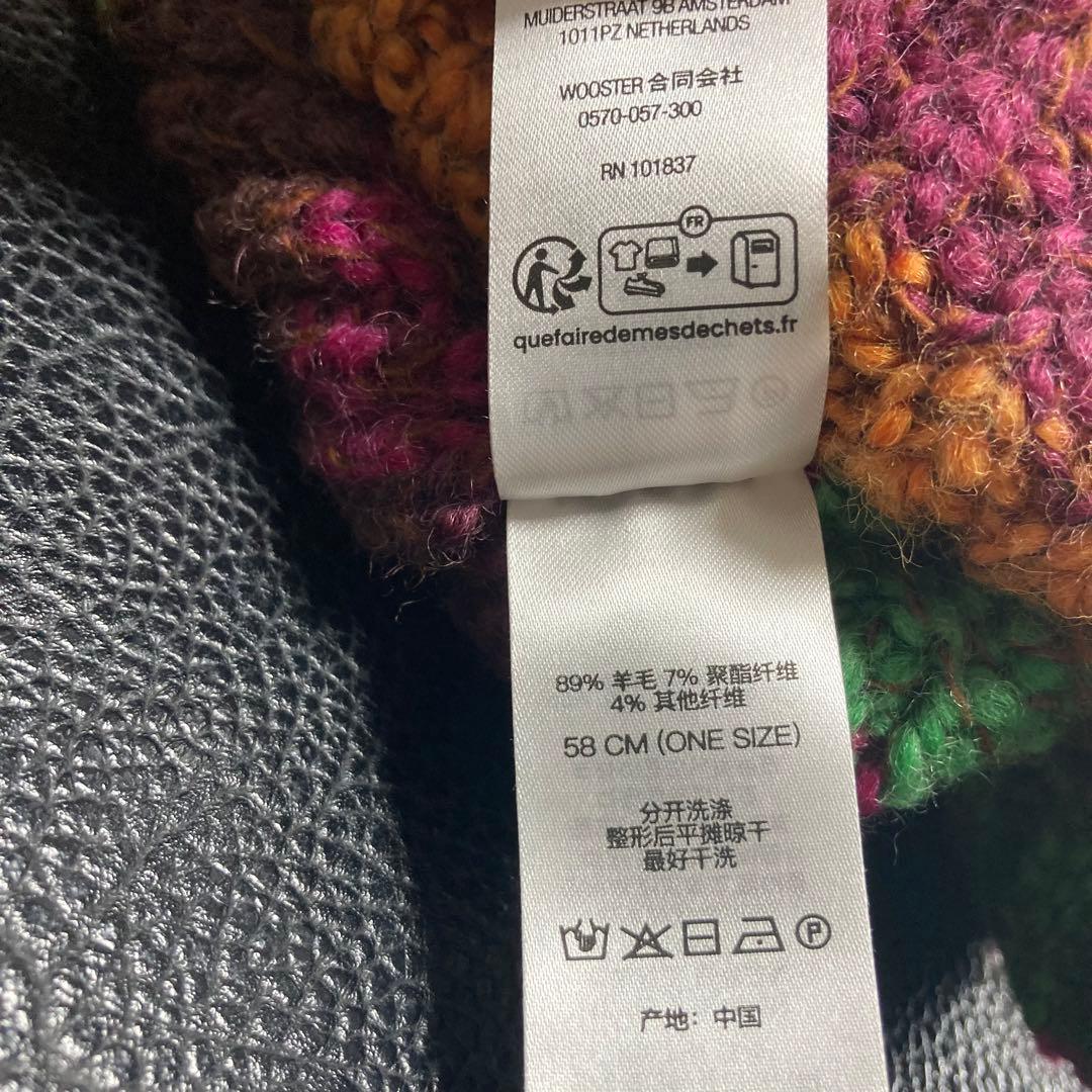 即発送 24FW supreme Space Dye Stripe Beanie