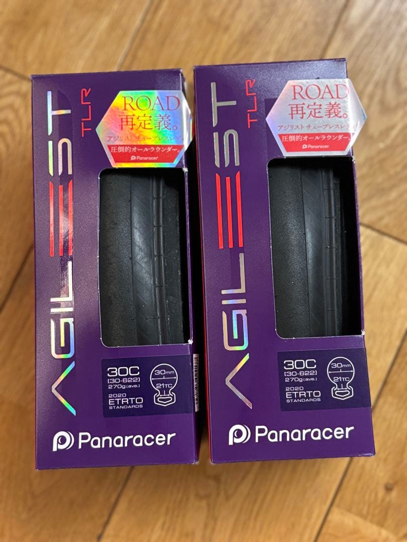 Panaracer AGILEST 28C チューブレスレディ　2本