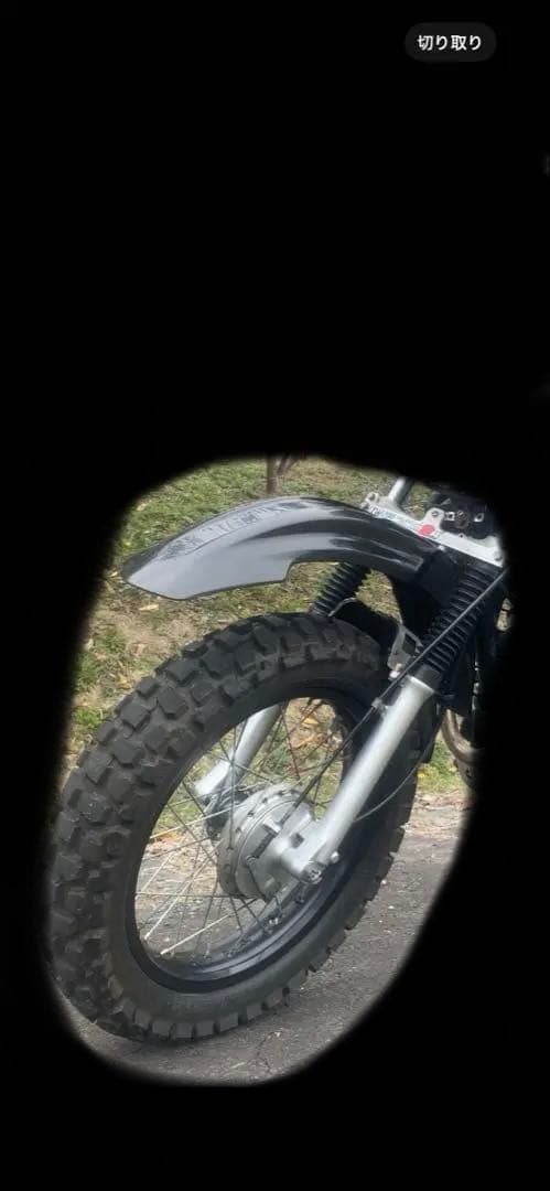 TW200 アップフェンダー 取付金具付き