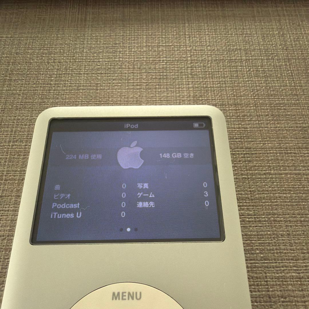iPod Classic 第7世代 160GB シルバー